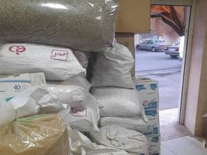 پخش و فروش انواع گیاهان دارویی 