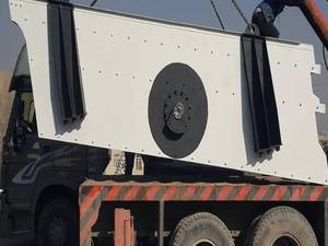 دستگاه سرند