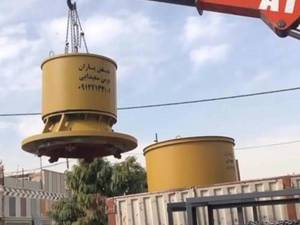 قیمت قطعات تاپشل هیدروکن و سوپریور