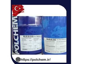 کیلر سوپر براق Polchem
