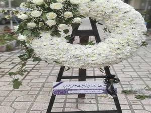 تاج گل ترحیم 