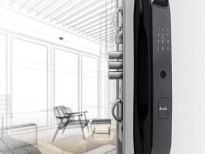 قیمت و خرید قفل دیجیتال روک مدل p402
