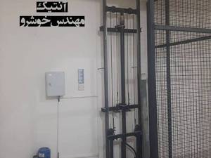 مجری آسانسور هیدرولیک در رشت با بهترین کیفیت