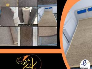 تشک نمدی طبی یکنفره و دو نفره 