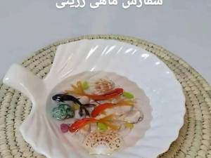 خرید ماهی های رزین 