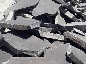 فروشگاه سنگ هاي لاشه 