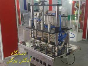دستگاه اسپری پرکن اتومات