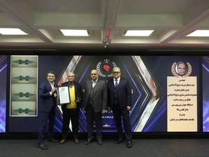 دستگاه جوش پلاستیک داغی پی وی سی 