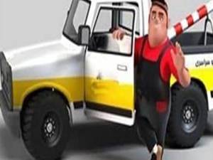 شماره امداد خودرو  24 ساعته دماوند