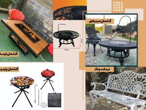 قیمت و خرید آتشدان