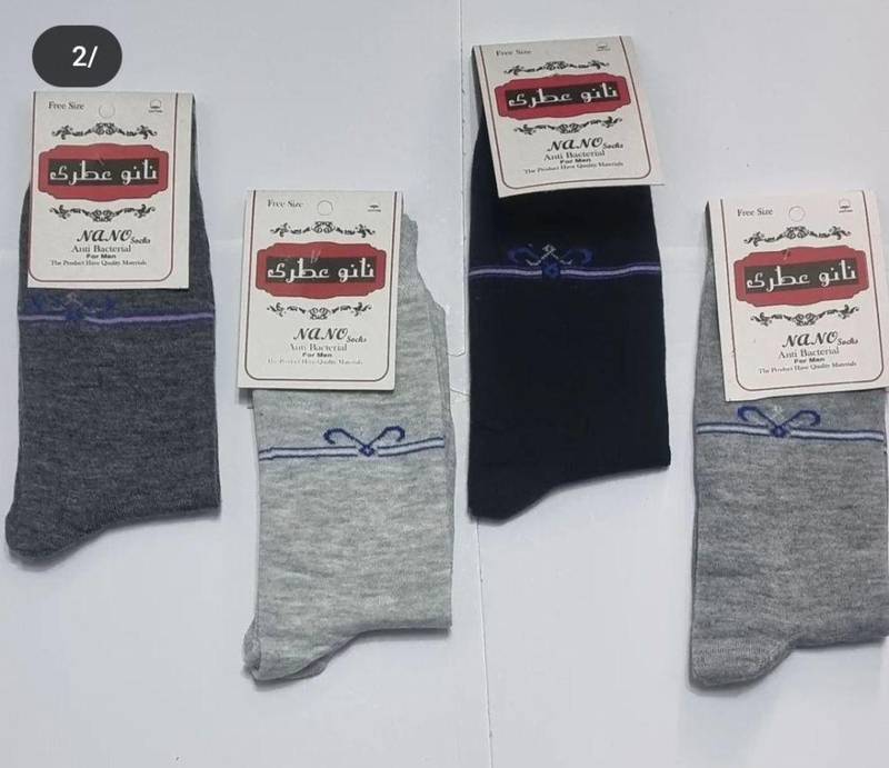 جوراب مردانه ساقدار اعلا عطری