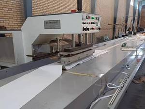 ساخت دستگاه پی وی سی داغی البرز