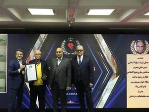 تولید کننده برتر سال 1402
