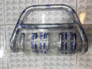 گاردجلو شین دار برای نیسان