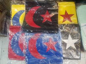 زاپاس بند چرمی