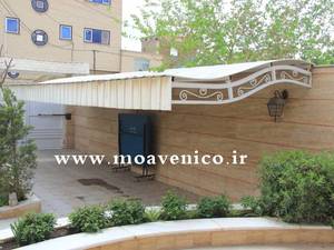 سایبان بدون پایه مزاحم