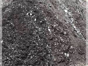 فروش پوسته اکسیدی تمیز شده