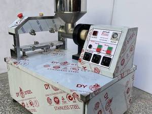 قیمت و خرید کباب سیخ کن صنعتی