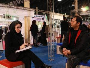 مشاوره و راه اندازی کسب و کار در گیلان