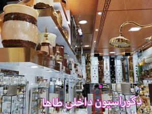 نمونه کار اجرا شده نمایندگی toti ایتالیا