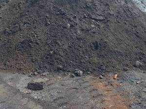 فروش پوسته اکسیدی شمش 