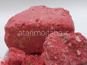 بخور جاوی سرخ