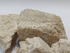 خرید بخور جاوی سفید 90 گرمی