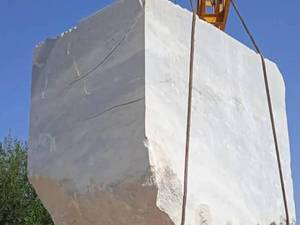 بهترین سنگ