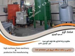 خرید و قیمت دستگاه تزریق low pressure