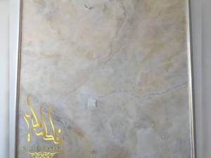 نصب و اجرای گچبری کلاسیک در ساوه