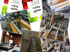 سازنده خط کامل دستگاه رول فرمینگ تبریز