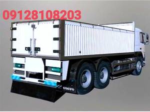 خرید  کامیون باری فلزی تهران