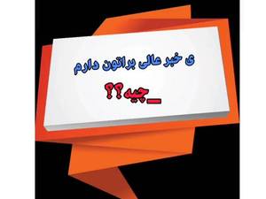 خرید و قیمت انواع لوستر و دیوارکوب مدرن 