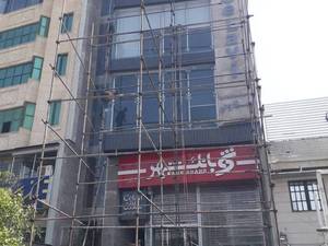 نصب و اجرای انواع داربست در فارس