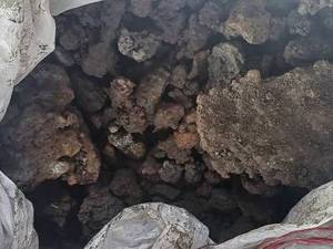 فروش شلاکه آهن ریزبار سبا