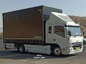 حمل بار و اثاثیه به تمام نقاط