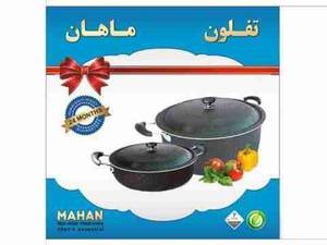 تولید ظروف تفلون و تابه رژیمی وپخش لوازم آشپزخانه