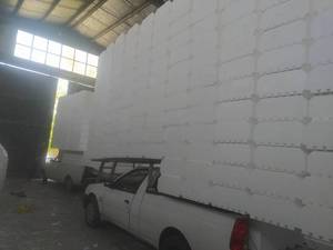 مجموعه کارخانه فوم سقفی الماسی