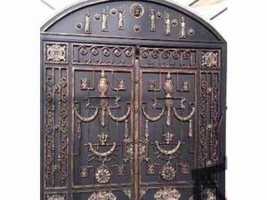 درب سلطنتی