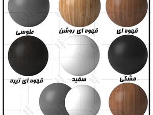 تخت خواب دونفره اعیان مدل FH607