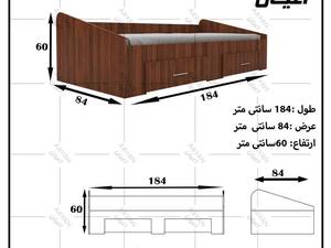 خرید و قیمت تخت خواب یک نفره