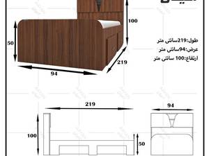 سرویس خواب یکنفره مجموعه دو عددی