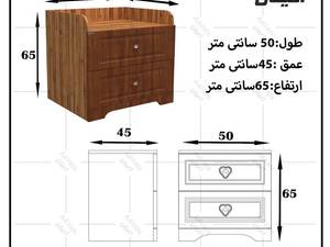 سرویس خواب یک نفره طرح فانتزی 