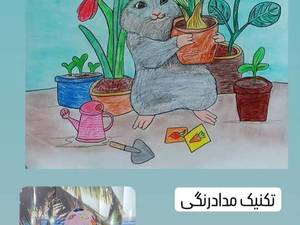 آموزش مدادرنگی به کودکان در تهران