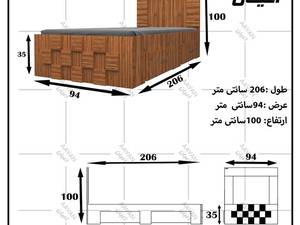 تخت خواب طرح شطرنچ