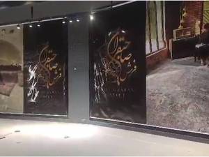 قیمت و اجرای پرده شیدرول