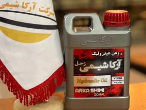 قیمت روغن هیدرولیک در اردبیل