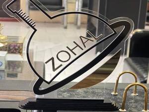 شرکت ارکا شیمی سبلان برند زحل
