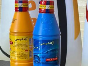 قیمت روغن ترمز آبی و زرد در اردبیل