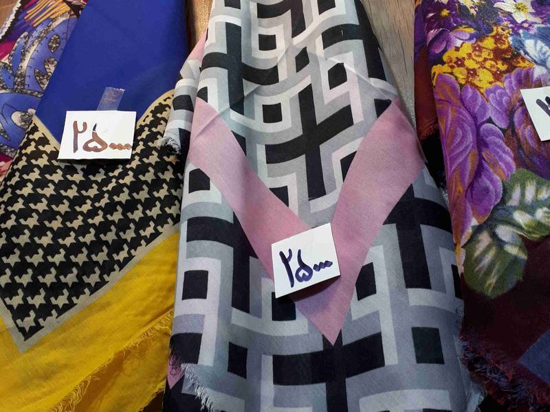 روسری نخی رنگبندی